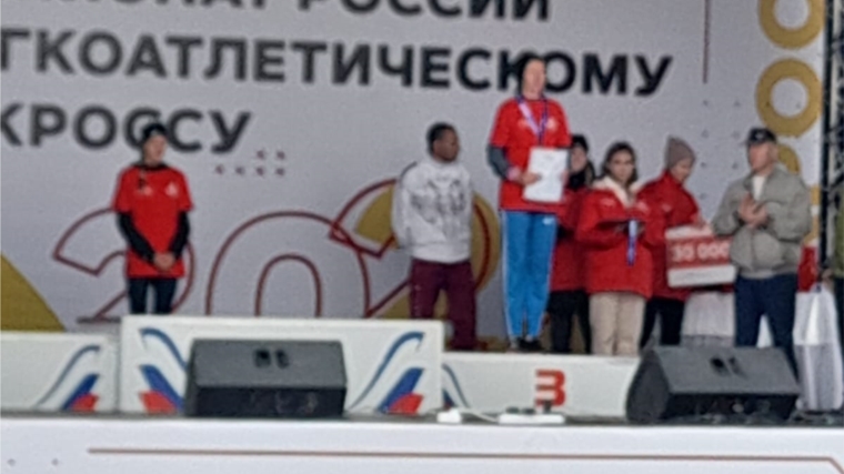Ильина Анна - бронзовый призер чемпионата России по кроссу