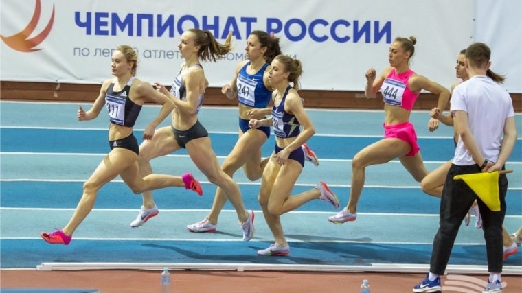 Чемпионат России по легкой атлетике
