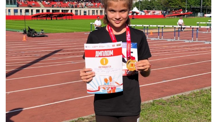 Юрьева Ксения - победительница всероссийских соревнований "День спринтера"